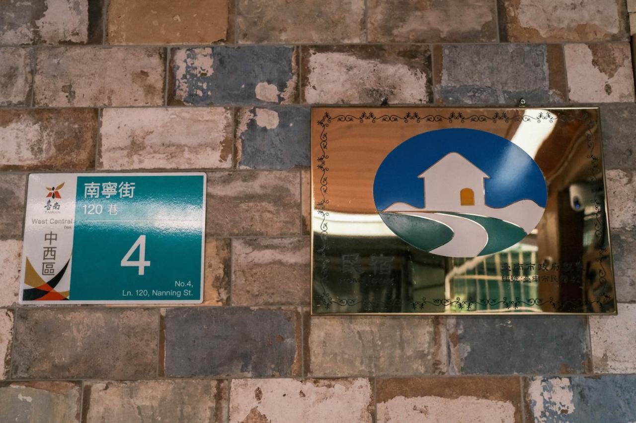 South Gate Home Stay Tainan Eksteriør bilde